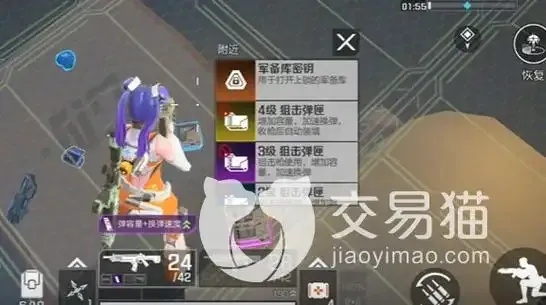 高能英雄密钥获取途径及位置解析