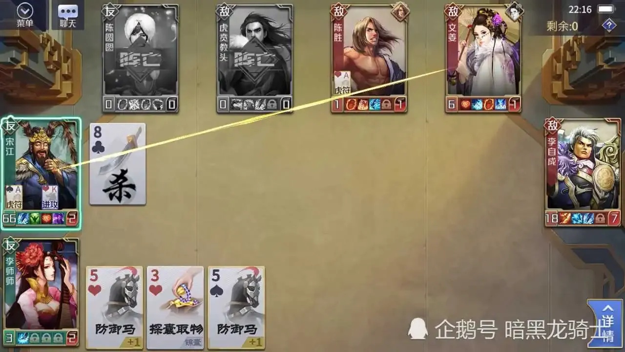 英雄杀手》iOS版电脑互通攻略下载指南 英雄 杀手 iO S版 电脑 互通 攻略 下载 第1张 英雄杀手》iOS版电脑互通攻略下载指南 英雄 杀手 iO S版 电脑 互通 攻略 下载 第1张