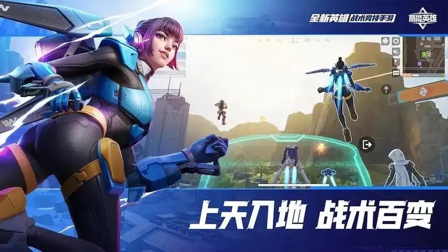 高能英雄鸡宝贝风暴突袭全解析