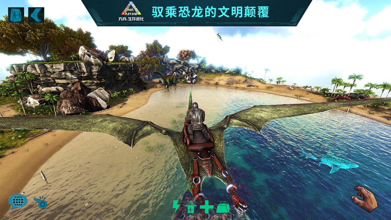 方舟生存进化辅助软件优化指南