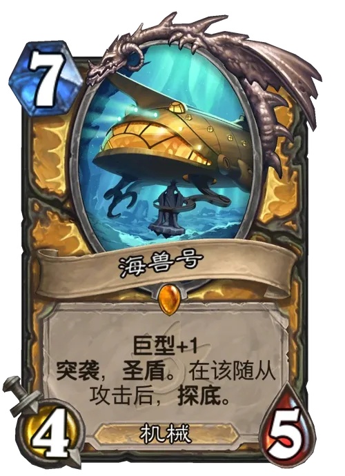 方舟生存进化投石索制作攻略与技巧