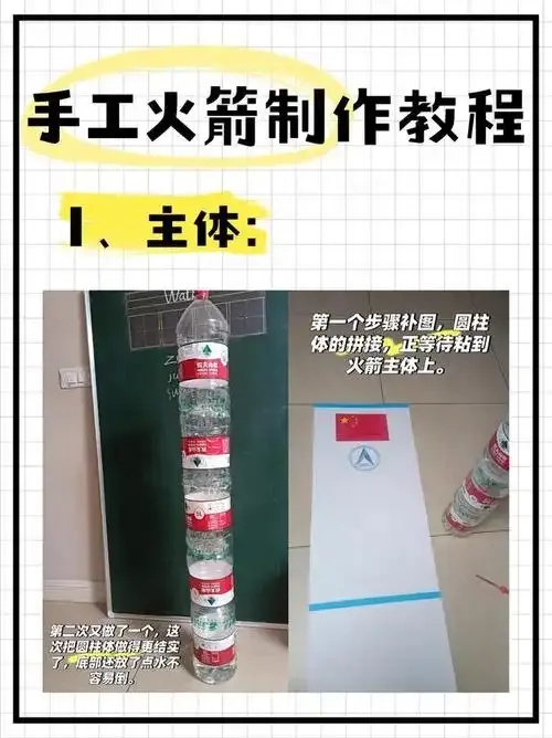 方舟飞升制作物品全攻略及进阶指南