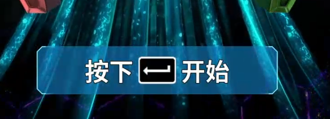 方舟飞升服务器开启指南与详细教程