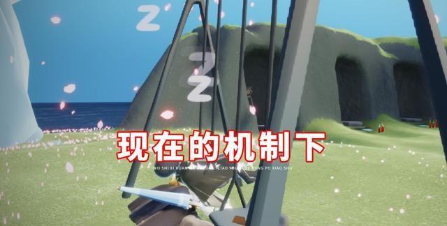 光遇外挂修改器下载使用指南 光遇 外挂 修改 器下 载使 用指 南 第1张 光遇外挂修改器下载使用指南 光遇 外挂 修改 器下 载使 用指 南 第1张