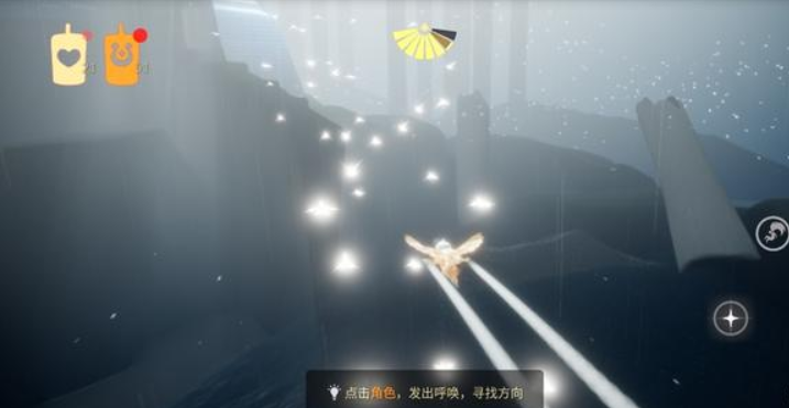 光遇一键跑图免费版教程下载指南