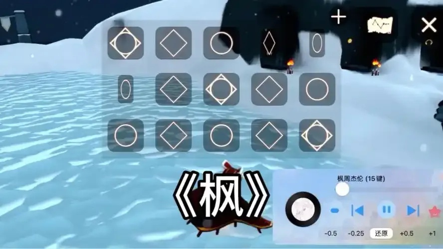 高效安全无插件光遇黑科技辅助器全攻略