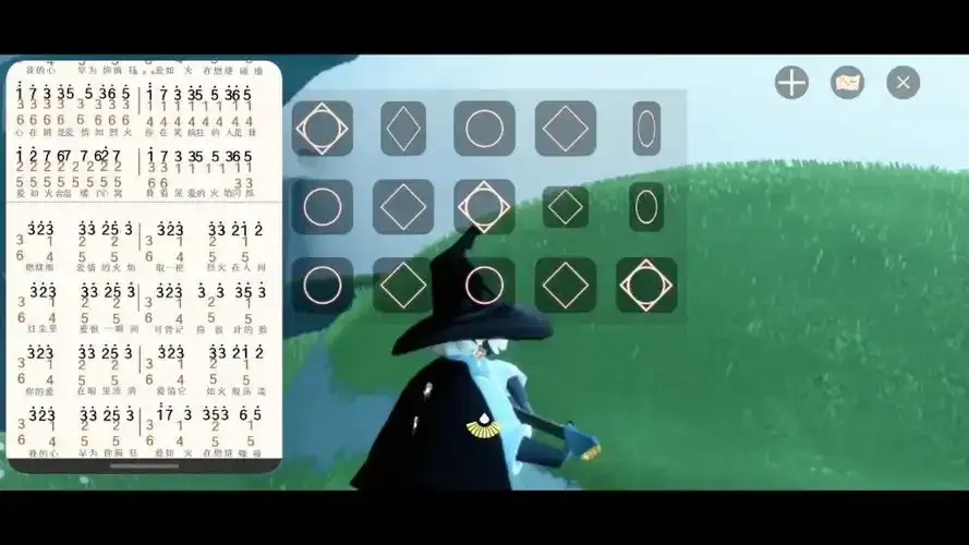 光遇弹琴辅助工具使用指南及技巧总结