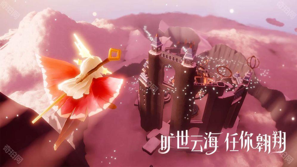 光遇脚本免费下载教程及使用指南