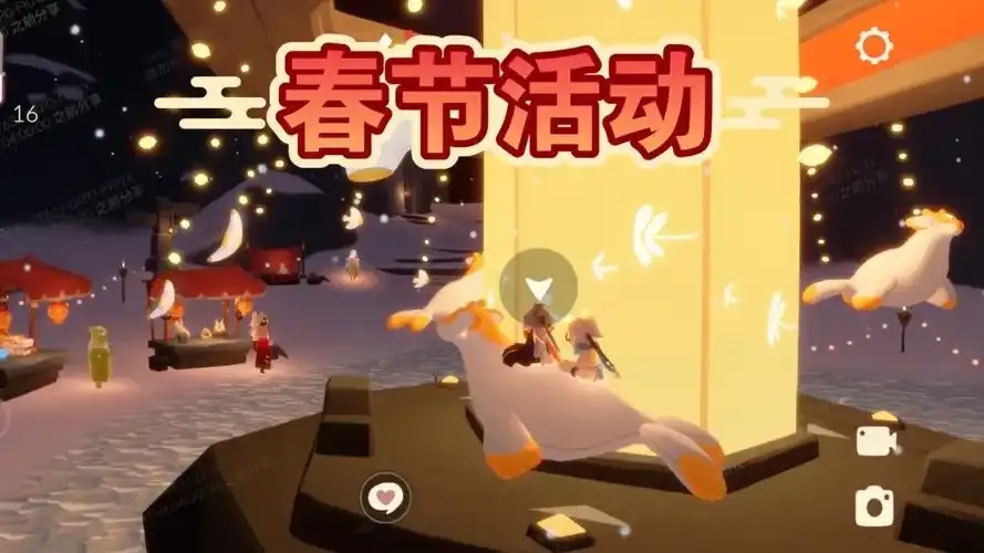 光遇》夕遇科技加速3.0版本上线