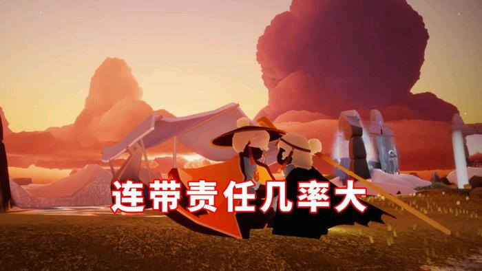 光遇iOS外挂教程：安全方法与风险提示