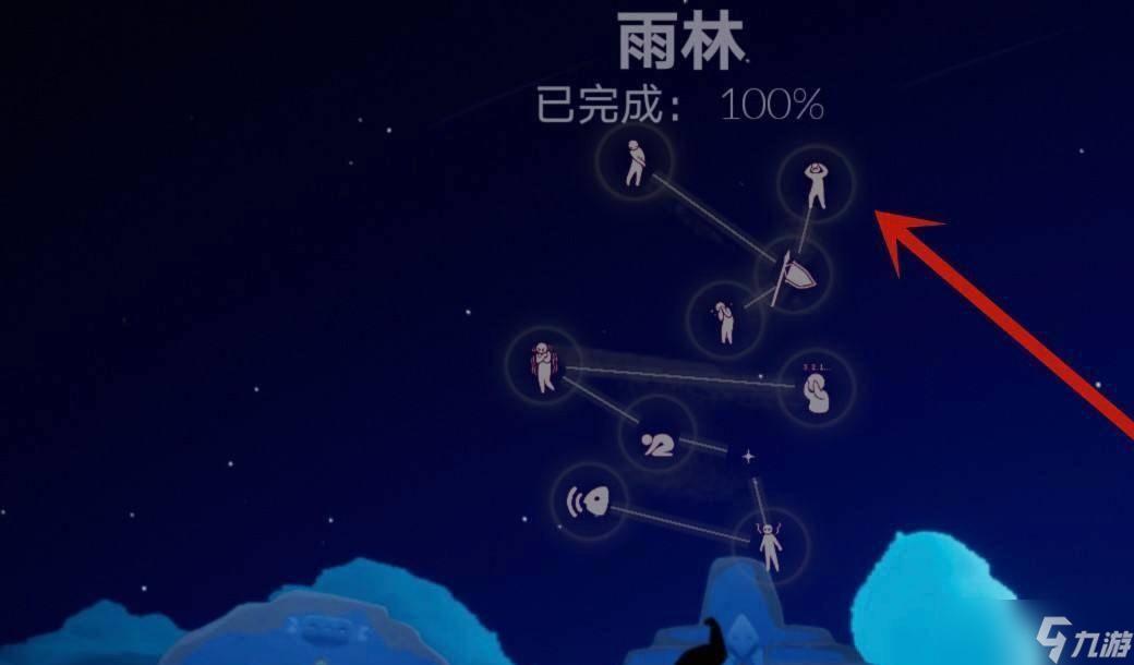 光遇直装版免费永久使用教程下载指南
