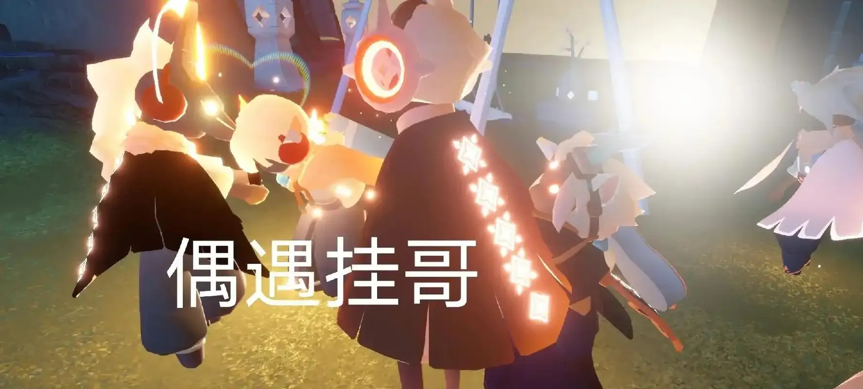 光遇直装外挂下载安全与使用技巧