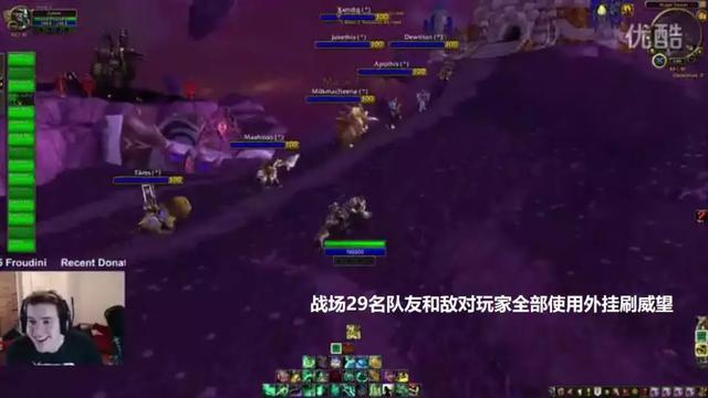 外挂网站安全威胁与法律风险解析