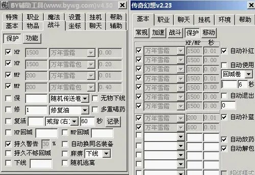 直装免费外挂使用详解与性能优化指南 直装 免费 外挂 使用 详解 与性 能优 化指 第1张 直装免费外挂使用详解与性能优化指南 直装 免费 外挂 使用 详解 与性 能优 化指 第1张
