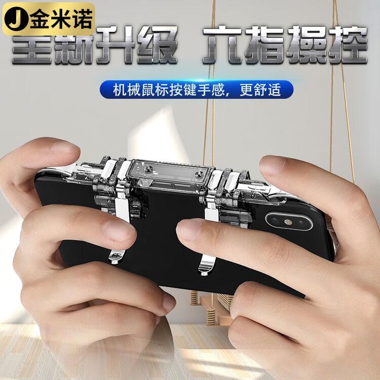 和平精英外挂检测方法与防范技巧