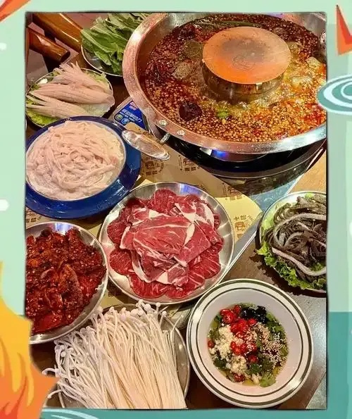 和平精英》火锅模式直装包下载教程