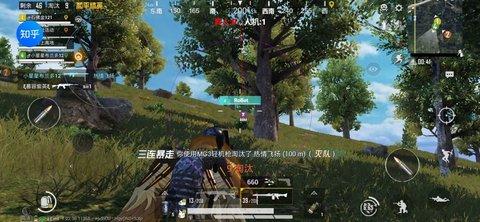 和平精英直装教程：三步完成皮肤安装图文详解