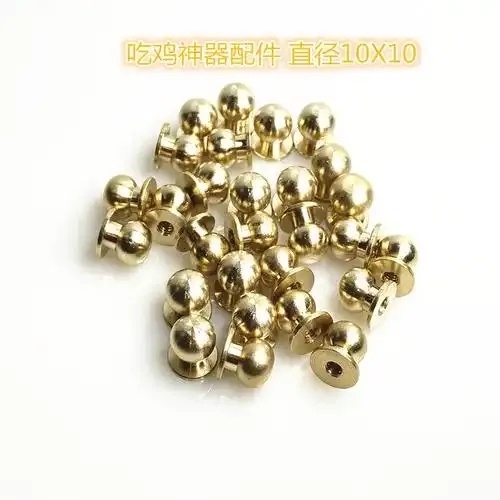 和平精英辅助按钮吸盘评测使用技巧