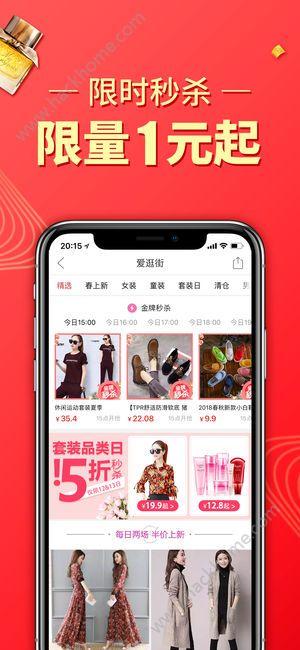 和平精英拼多多辅助官网下载指南 和平 精英 拼多 多辅 助官 网下 载指 南 第1张 和平精英拼多多辅助官网下载指南 和平 精英 拼多 多辅 助官 网下 载指 南 第1张