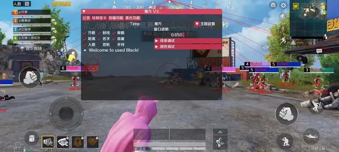 和平精英科技辅助网功能解析使用指南