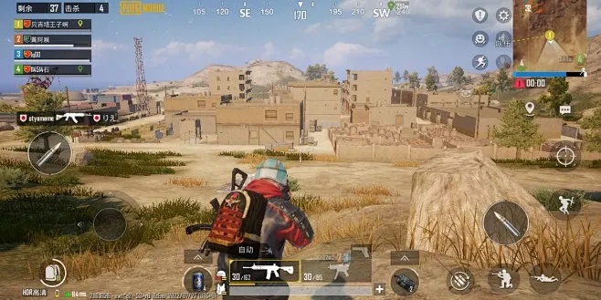 pubg科技购买网站 safest and official most reliable guide pu bg 科技 购买 网站 sa fe st 第1张 pubg科技购买网站 safest and official most reliable guide pu bg 科技 购买 网站 sa fe st 第1张