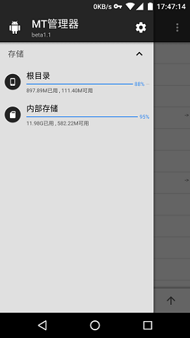 和平自瞄透视辅助器下载官方指南及安全说明  和平 自瞄 透视 辅助 器下 载官 方指 南及 第1张