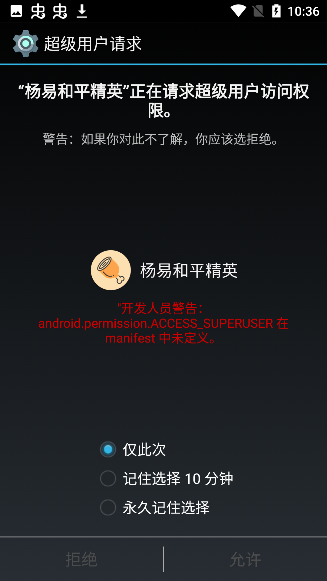和平精英辅助工具软件使用指南评测