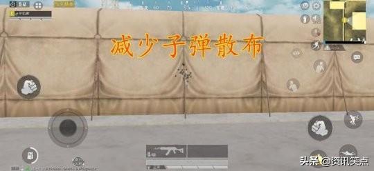 和平精英辅助瞄准功能解析与实战应用