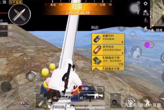 和平精英辅助器免费开挂不锁机技巧分享