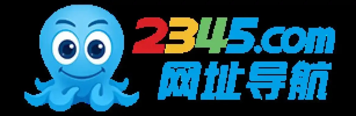 2345绝地辅助卡盟平台评测与使用指南