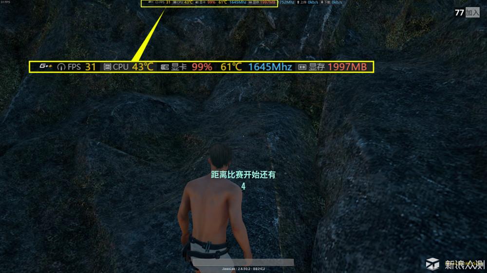 吃鸡游戏网络卡顿科技优化方案解析 吃鸡 游戏 网络 卡顿 科技 优化 方案 解析 第1张 吃鸡游戏网络卡顿科技优化方案解析 吃鸡 游戏 网络 卡顿 科技 优化 方案 解析 第1张