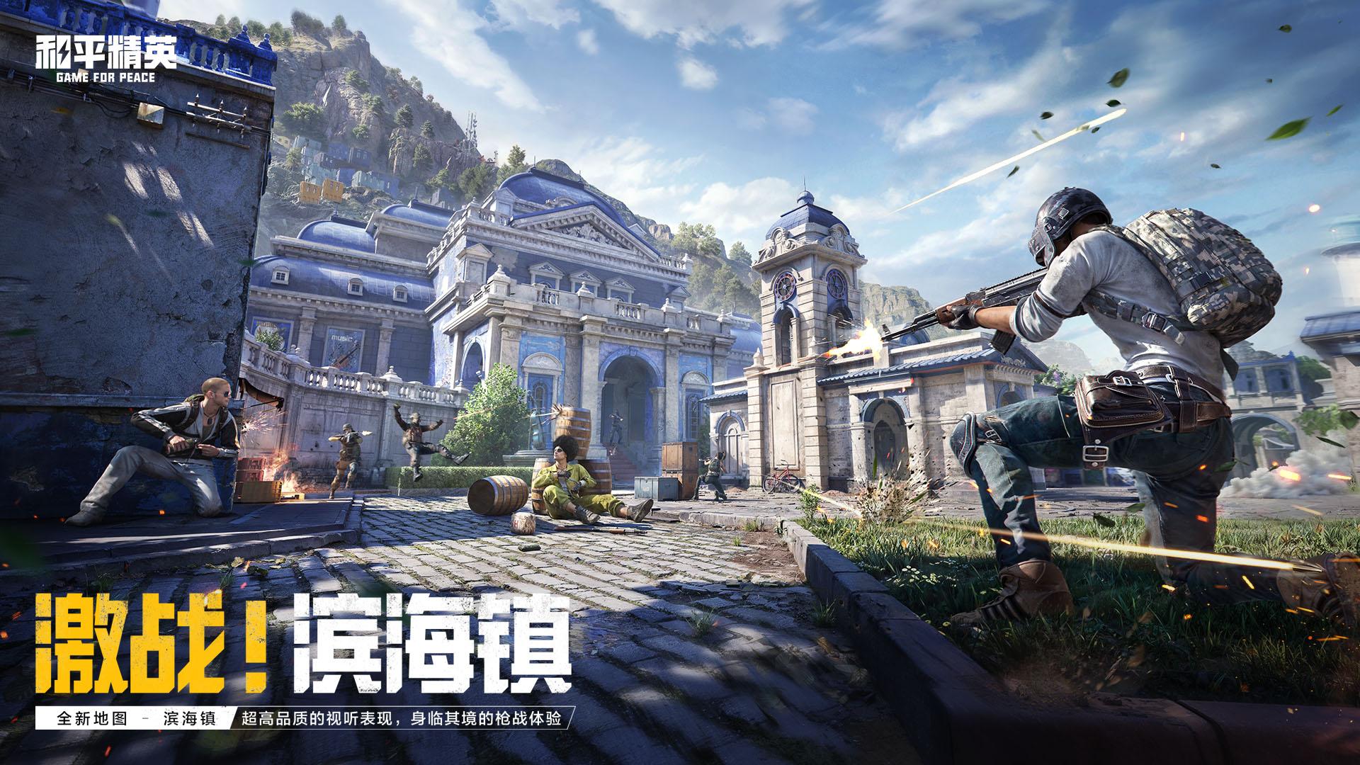 敖润直装v4.0适配和平精英实战性能全面升级