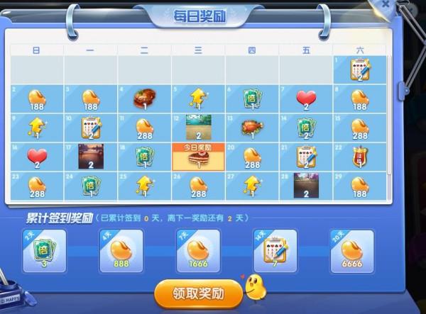 欢乐斗地主科技辅助提升竞技水平优化策略指南