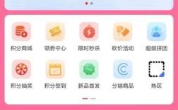 卡盟自助下单软件 高效稳定电商托管工具