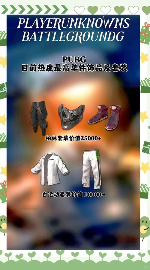 绝地卡盟网站功能解析及用户实测报告 绝地 卡盟 网站 功能 解析 及用 户实 测报 第1张 绝地卡盟网站功能解析及用户实测报告 绝地 卡盟 网站 功能 解析 及用 户实 测报 第1张