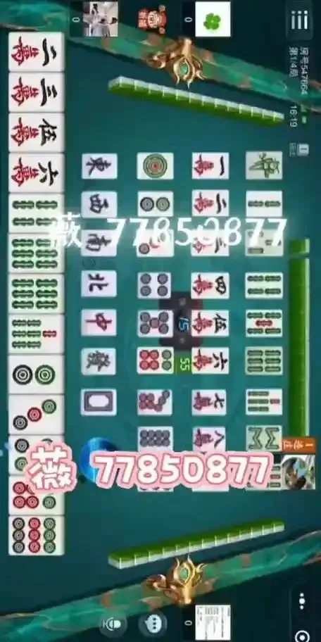 微乐麻将开挂免费下载安装教程 微乐 麻将 开挂 免费 下载 安装 教程 第1张 微乐麻将开挂免费下载安装教程 微乐 麻将 开挂 免费 下载 安装 教程 第1张