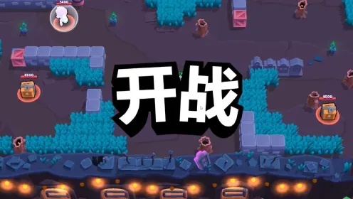 警惕荒野乱斗外挂辅助器使用风险
