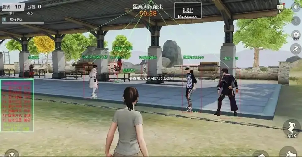 荒野行动免费自瞄直装教程