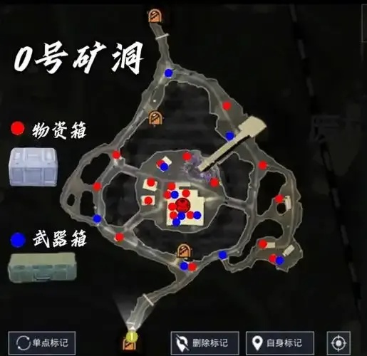 荒野行动透视功能设置指南