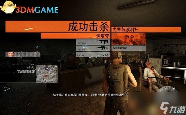 幽灵行动荒野关闭反作弊机制引争议 幽灵 行动 荒野 关闭 反作 弊机 制引 争议 第1张 幽灵行动荒野关闭反作弊机制引争议 幽灵 行动 荒野 关闭 反作 弊机 制引 争议 第1张