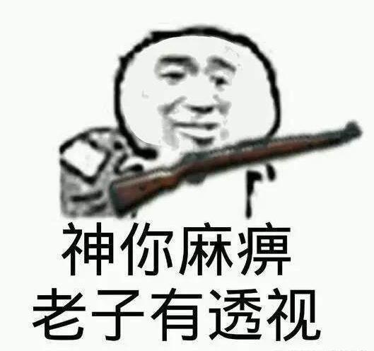 火影忍者外挂免费下载教程