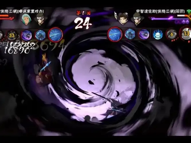 火影忍者侠隐试炼通关全解析