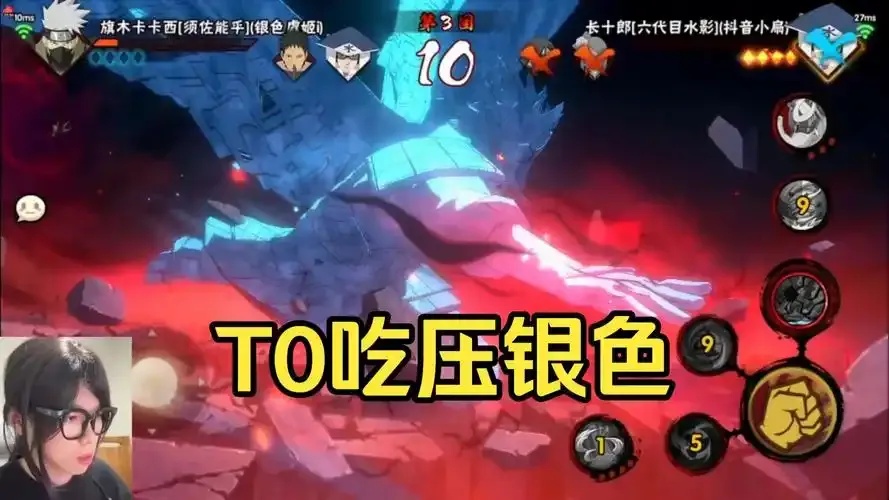 银色虞姬vs卡卡西须佐能乎联动解析 银色 虞姬 vs 卡卡 西须 佐能 乎联 动解 第1张 银色虞姬vs卡卡西须佐能乎联动解析 银色 虞姬 vs 卡卡 西须 佐能 乎联 动解 第1张