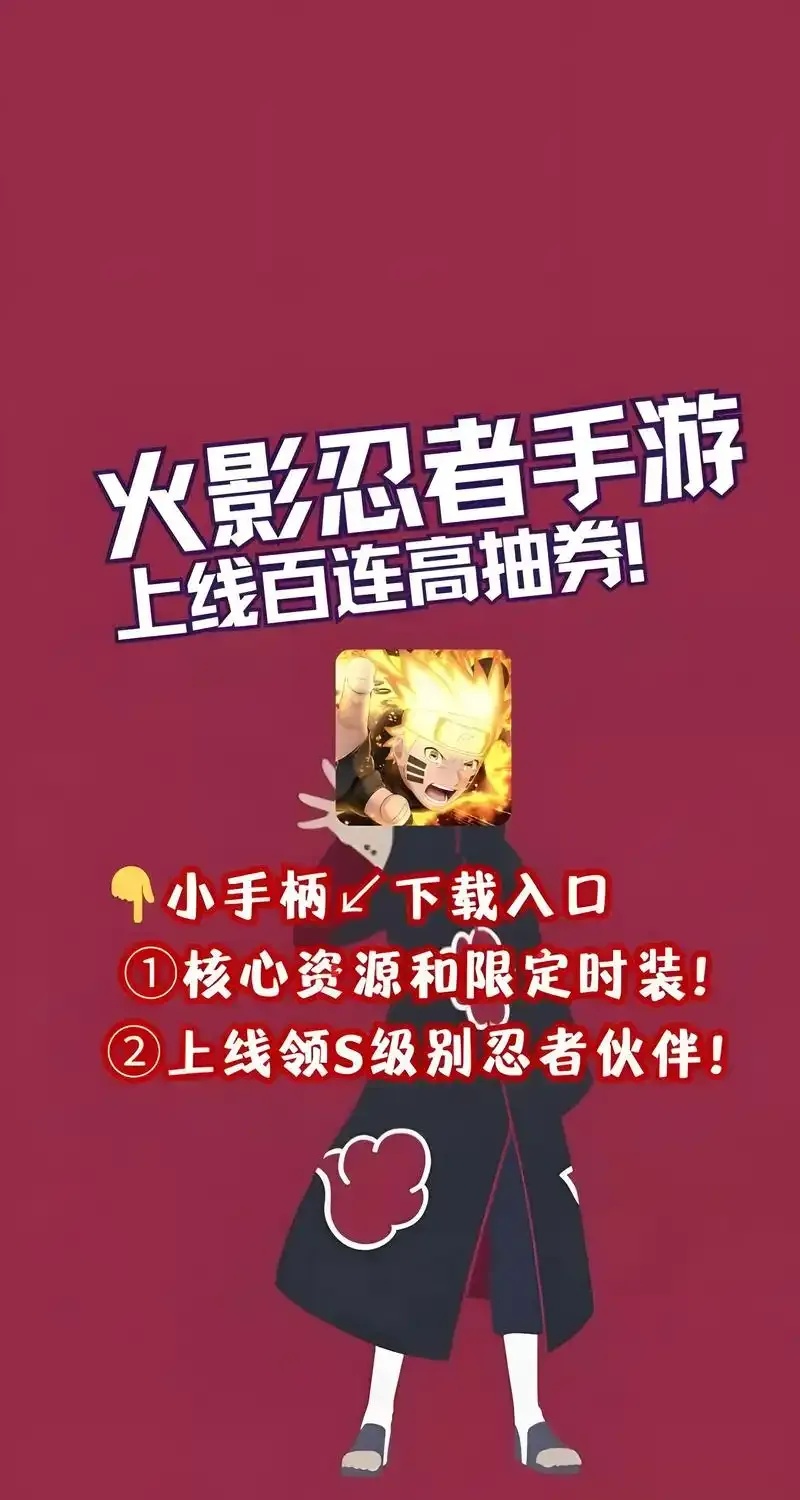 火影忍者cdkey购买网站推荐及安全指南 火影 忍者 cd ke y购 买网 站推 荐及 第1张 火影忍者cdkey购买网站推荐及安全指南 火影 忍者 cd ke y购 买网 站推 荐及 第1张