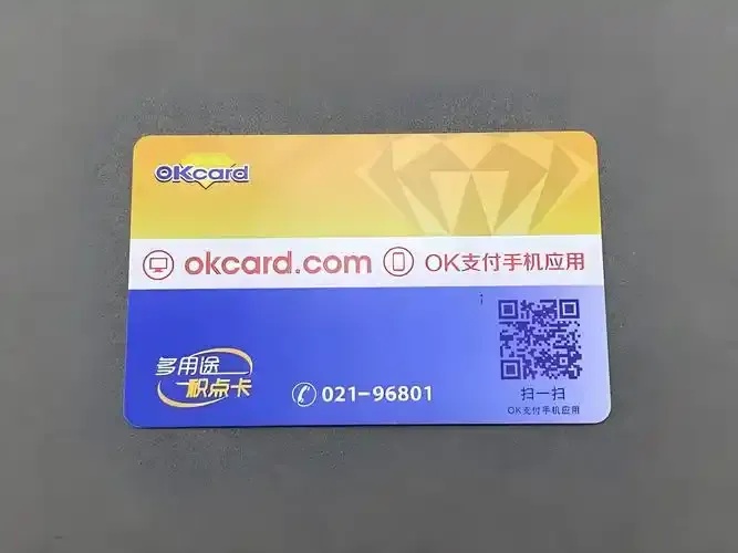 易惠卡盟平台解析高流量低佣金服务评测