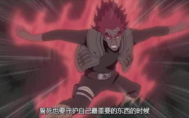 火影忍者游戏开挂现象及官方处理措施