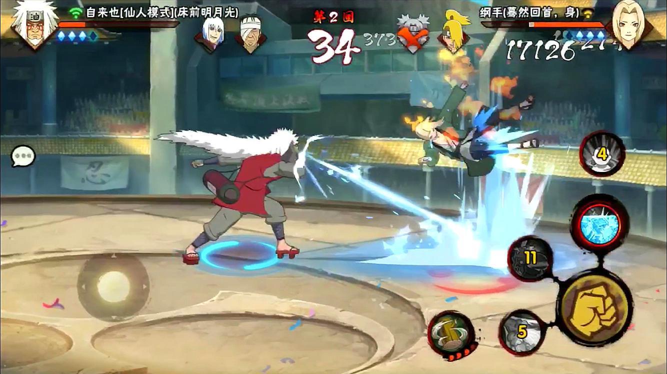 火影忍者全忍者无限金币版下载攻略