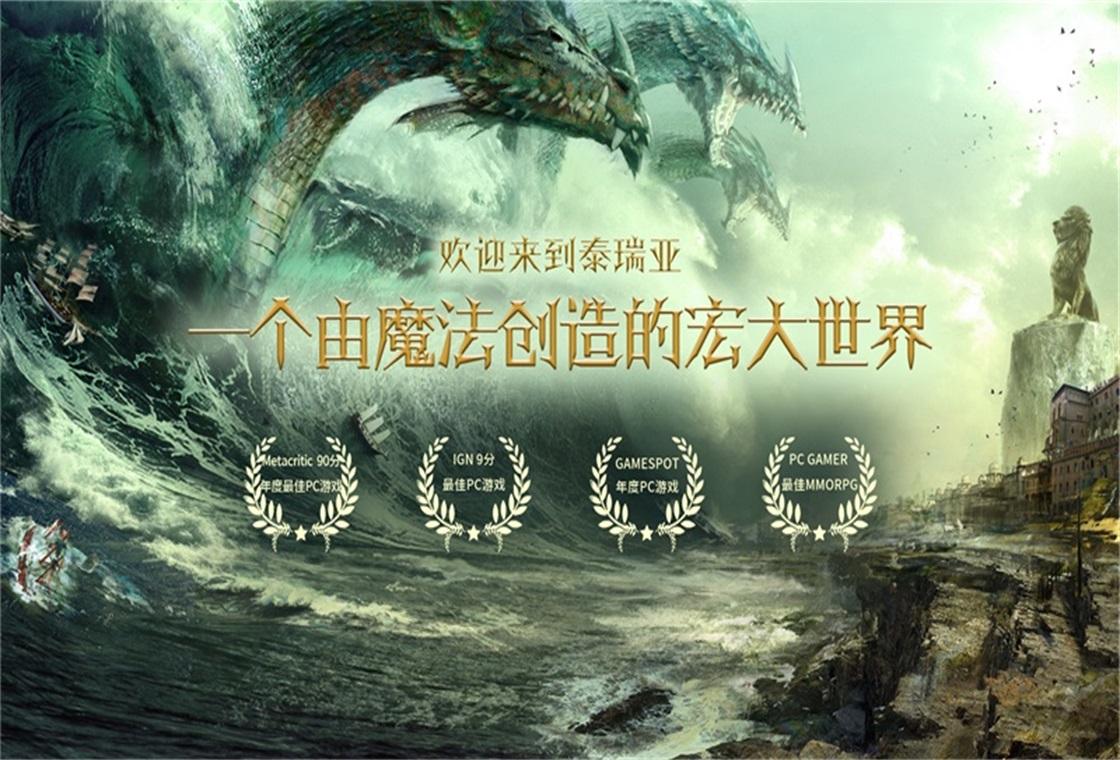 激战2国外辅助软件功能使用评测指南