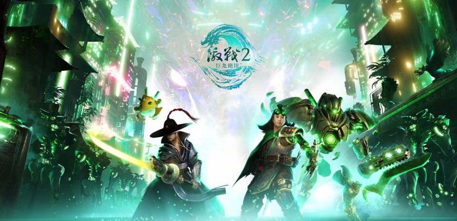 激战2研究套件功能解析与实用指南