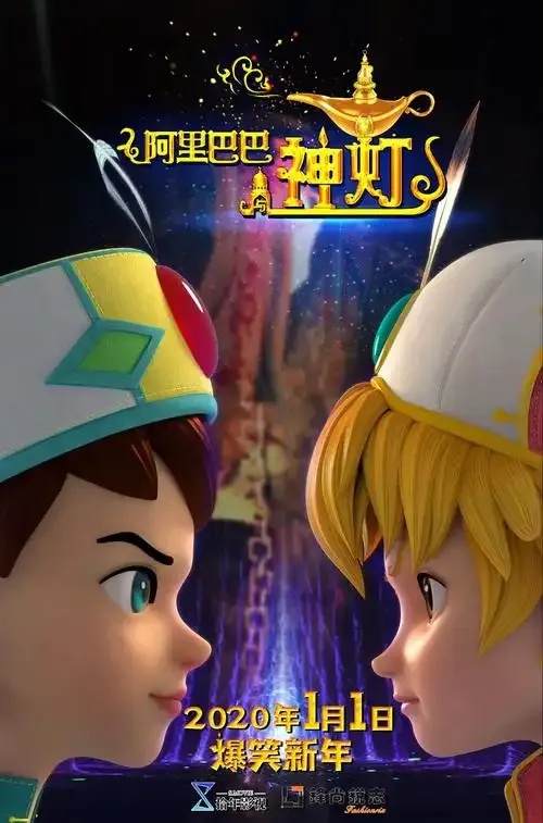 神灯v1.3.1下载地址安装教程及验证方法